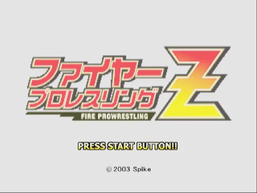 Title Screen